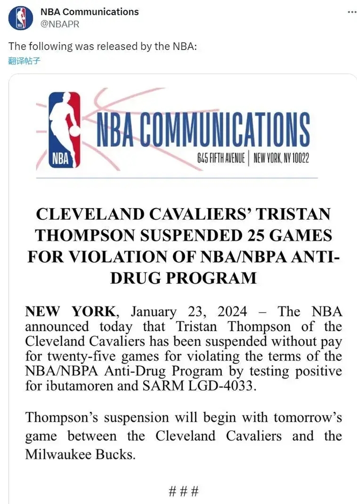 ttnba_(TTnba大胡子最强双能卫最新章节更新列表)  第1张