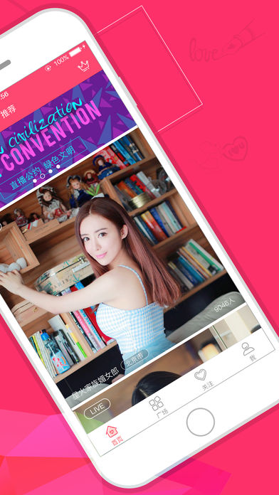 5楼直播官网ios_(五楼直播nba免费观看)