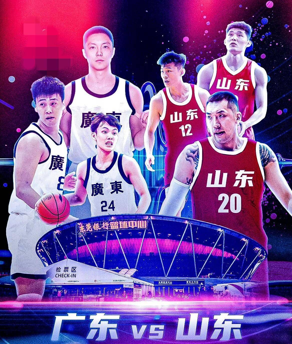 篮球cba现场直播_(篮球cba现场直播视频) 第1张 篮球cba现场直播_(篮球cba现场直播视频) 第1张