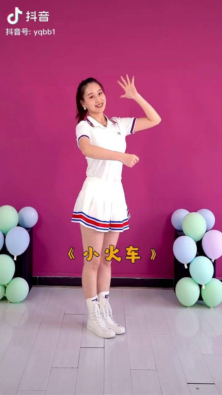 乐球直播下载手机版_(乐球直播手机版2023最新版)  第1张