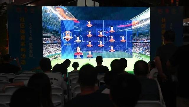 足球直播在线回放观看免费_(足球直播在线直播观看免费ds)  第2张