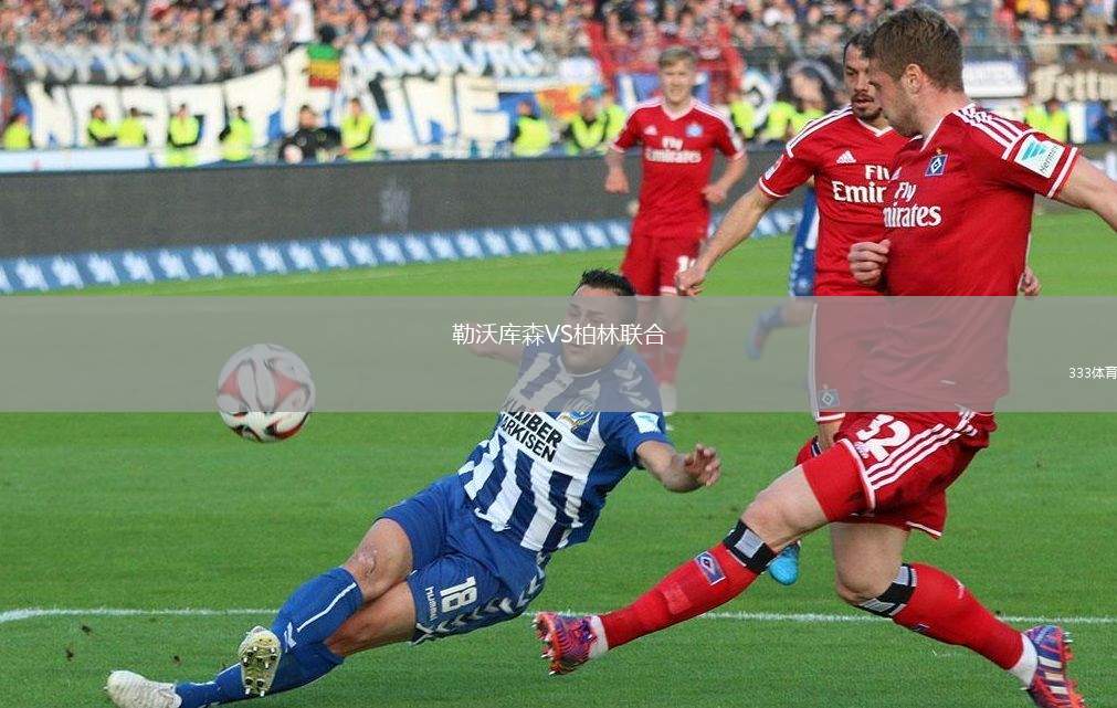 nba直播吧录像全场回放高清_(nba直播吧录像视频回放)  第2张