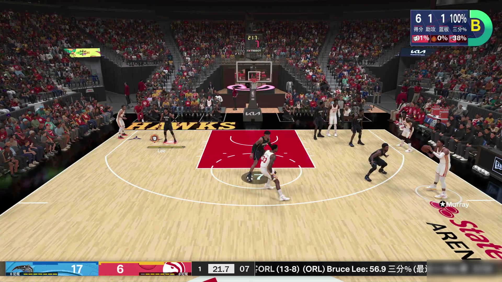 jrs直播站nba_(jrs直播nba篮球tv)  第1张