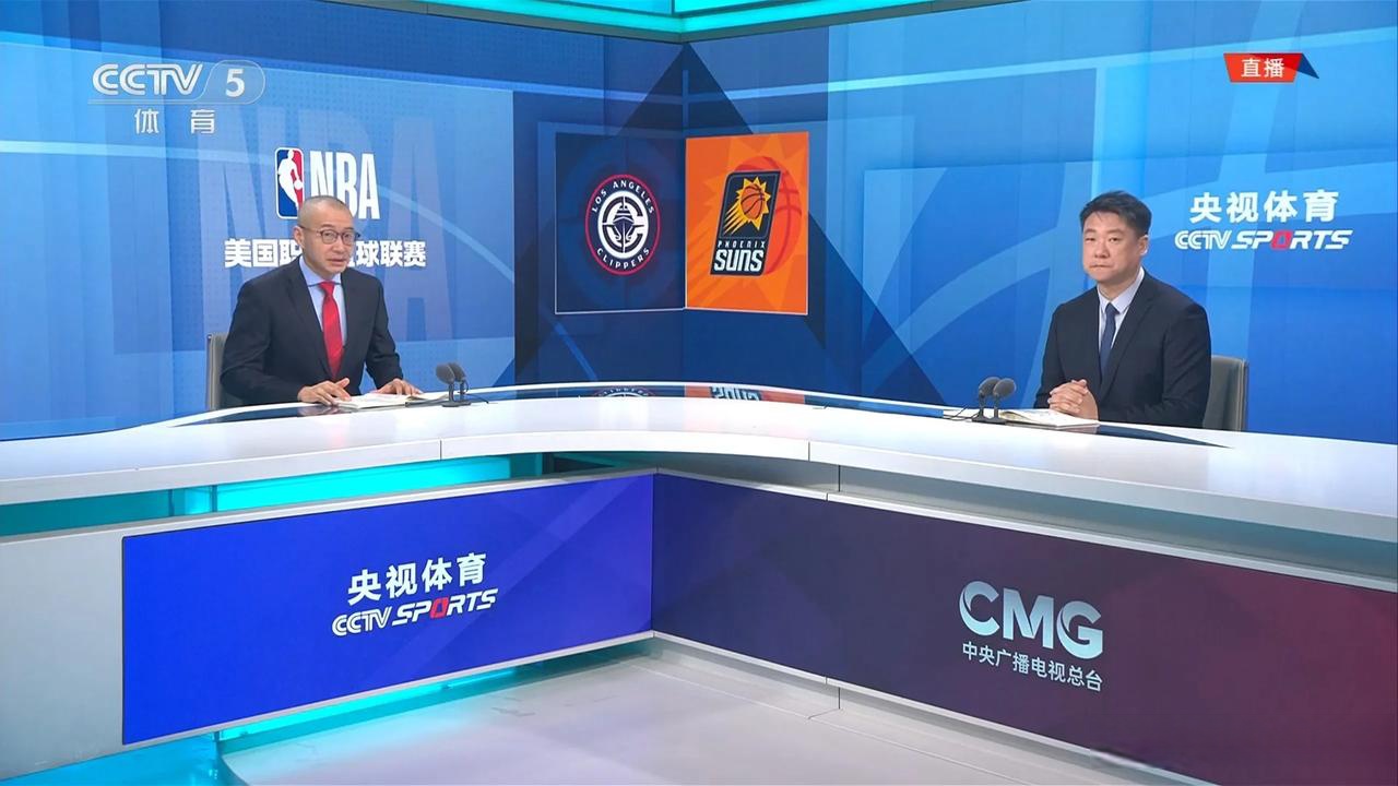 nba直播平台免费的下载_(nba直播在线直播下载)