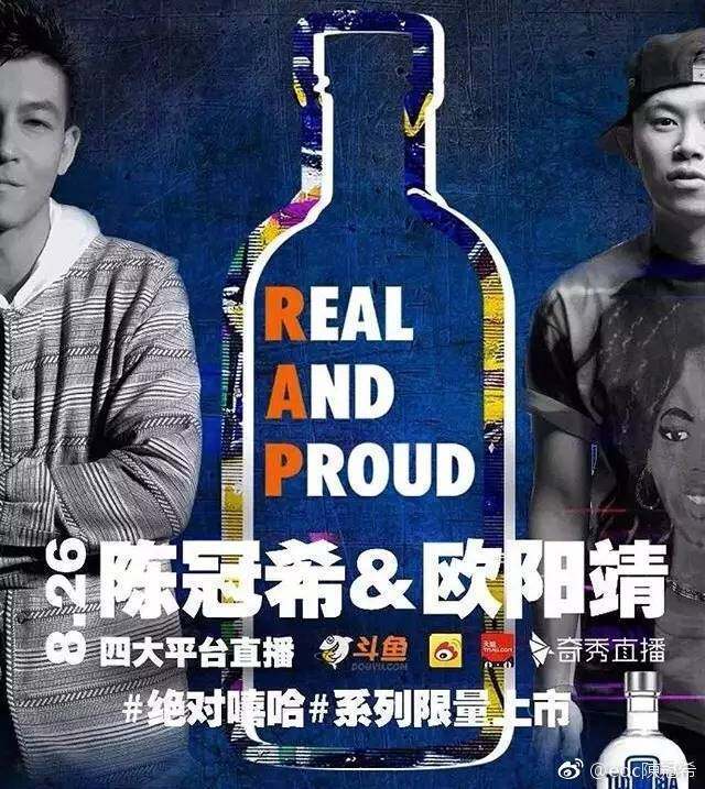 冠希篮球直播平台_(冠希个人资料简介)