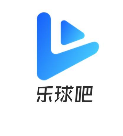 乐球直播(免费版)下载_(乐球直播免费版下载安装) 第1张 乐球直播(免费版)下载_(乐球直播免费版下载安装) 第1张