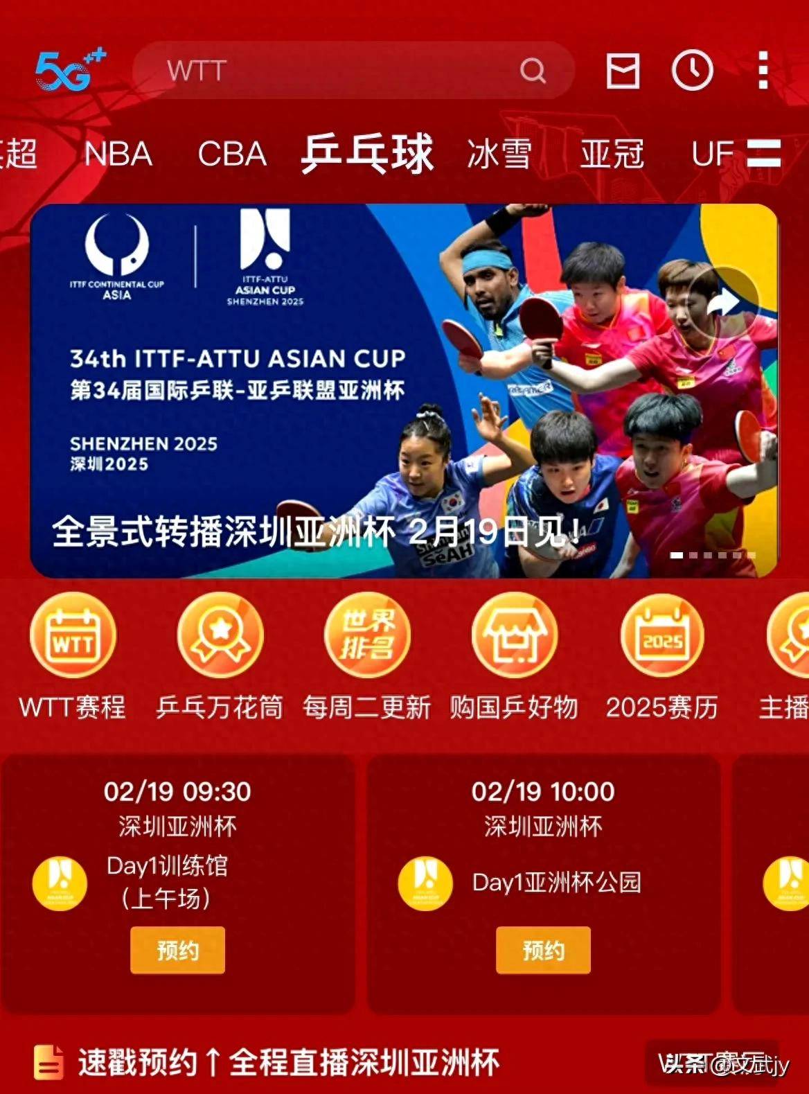 178体育赛事免费直播_(178体育赛事免费直播网页版V13不停领彩金中国)