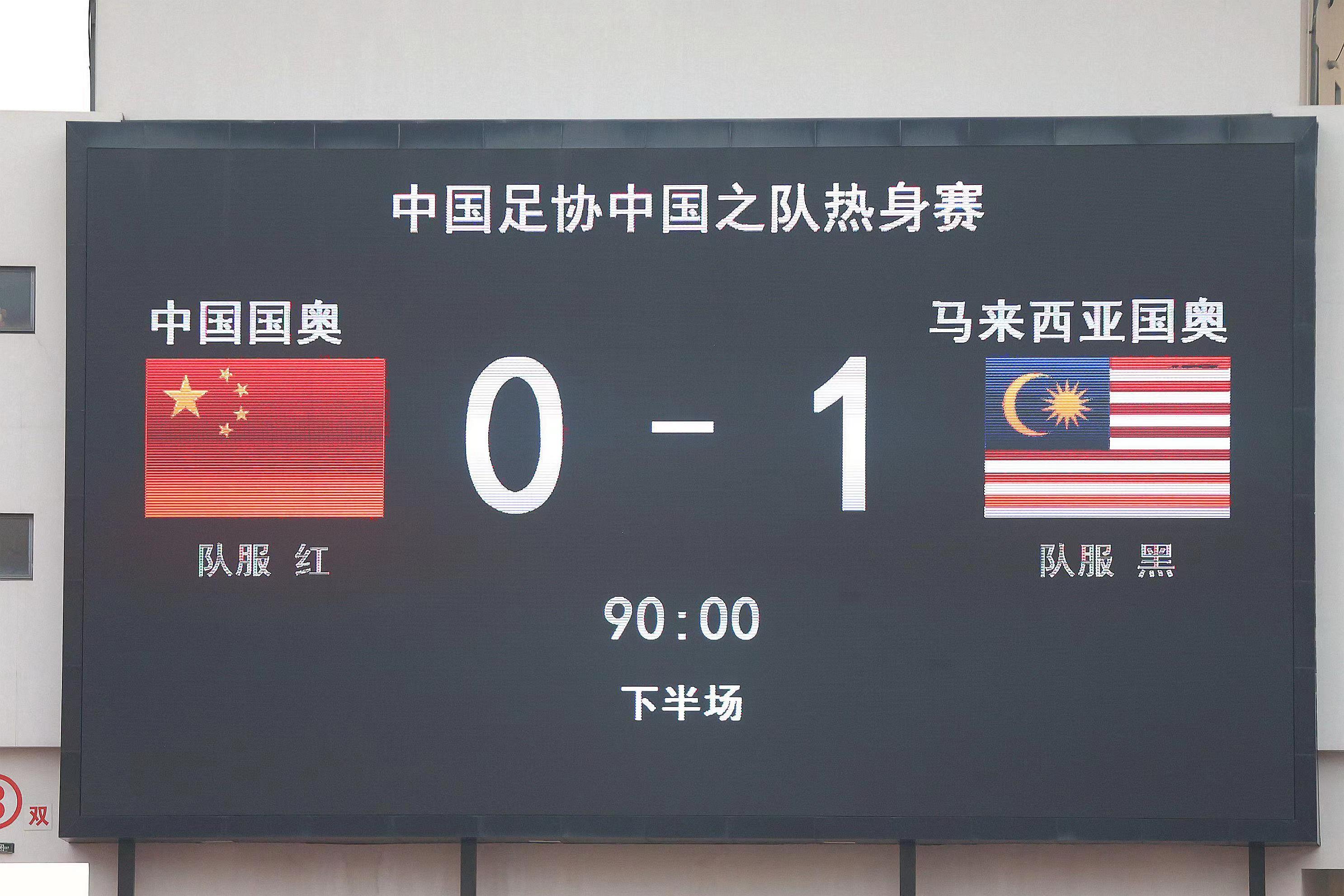 足球比分足球直播_(足球吧足球直播在线直播观看免费)  第1张