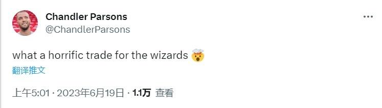 直播吧怎么打不开了_(直播吧怎么看不了了)  第2张