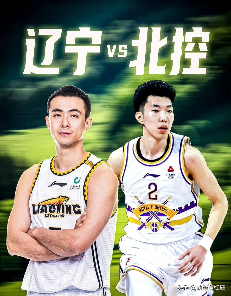 cba直播视频_(CBA直播视频现在)  第1张