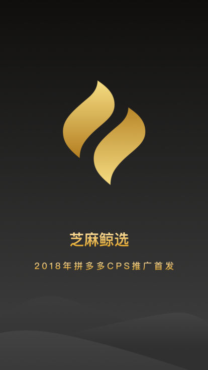 鲸鱼体育app下载安卓版本安装_(鲸鱼体育app下载安卓版本安装包)  第2张