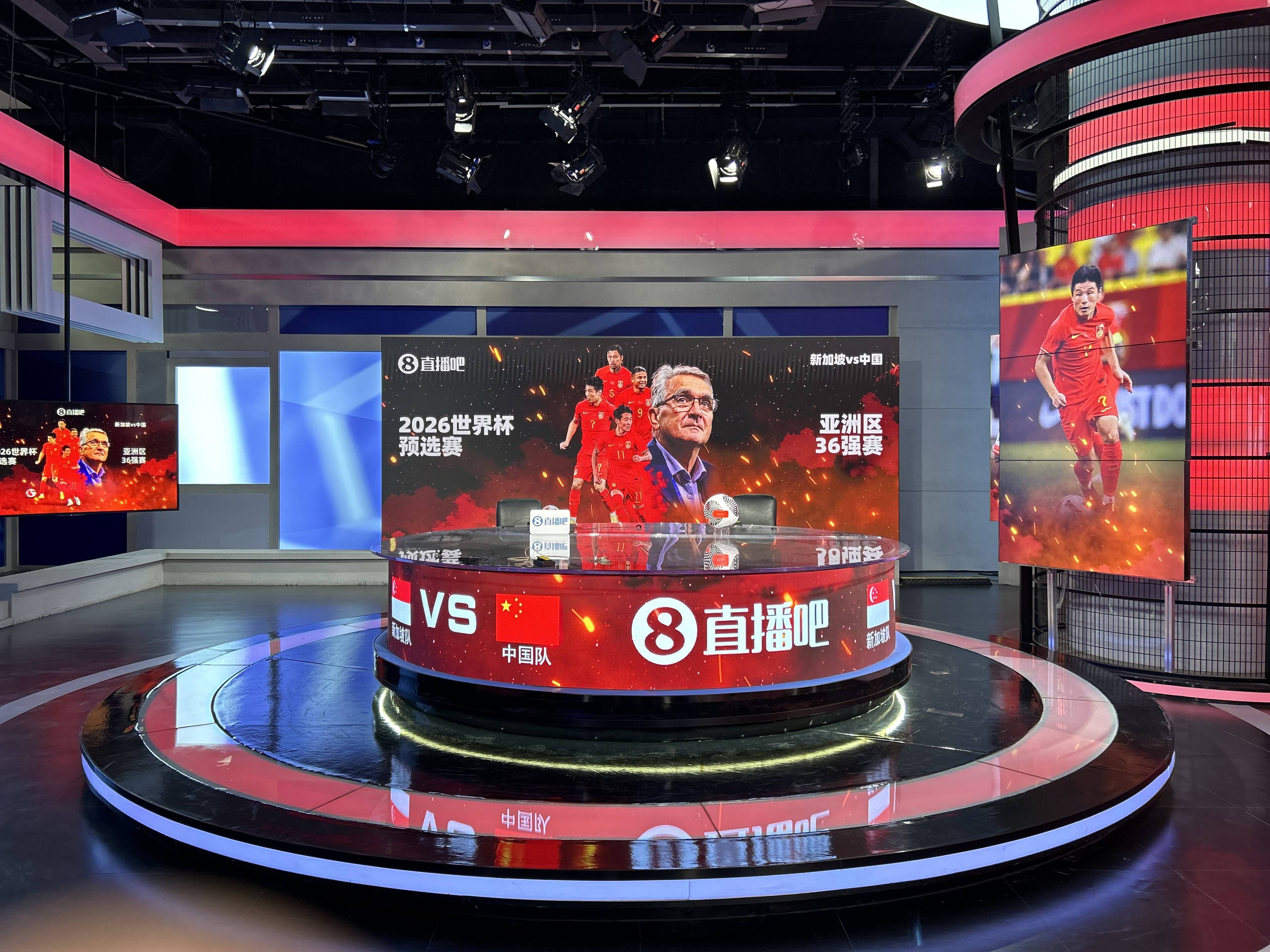 在线观看足球直播频道_(足球直播免费观看直播app)  第1张