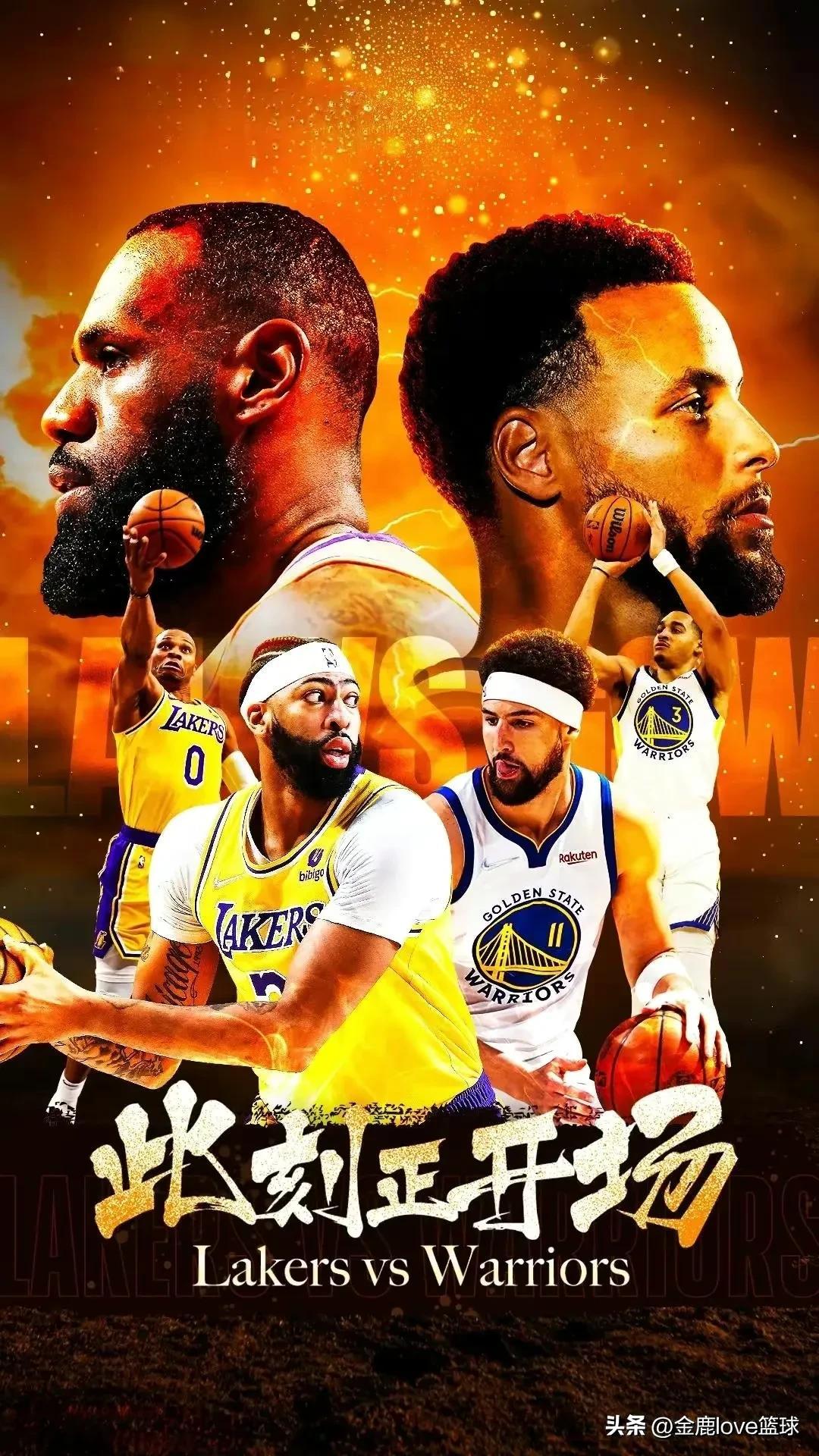 nba录像高清直播像_(nba录像高清直播像免费观看)  第2张