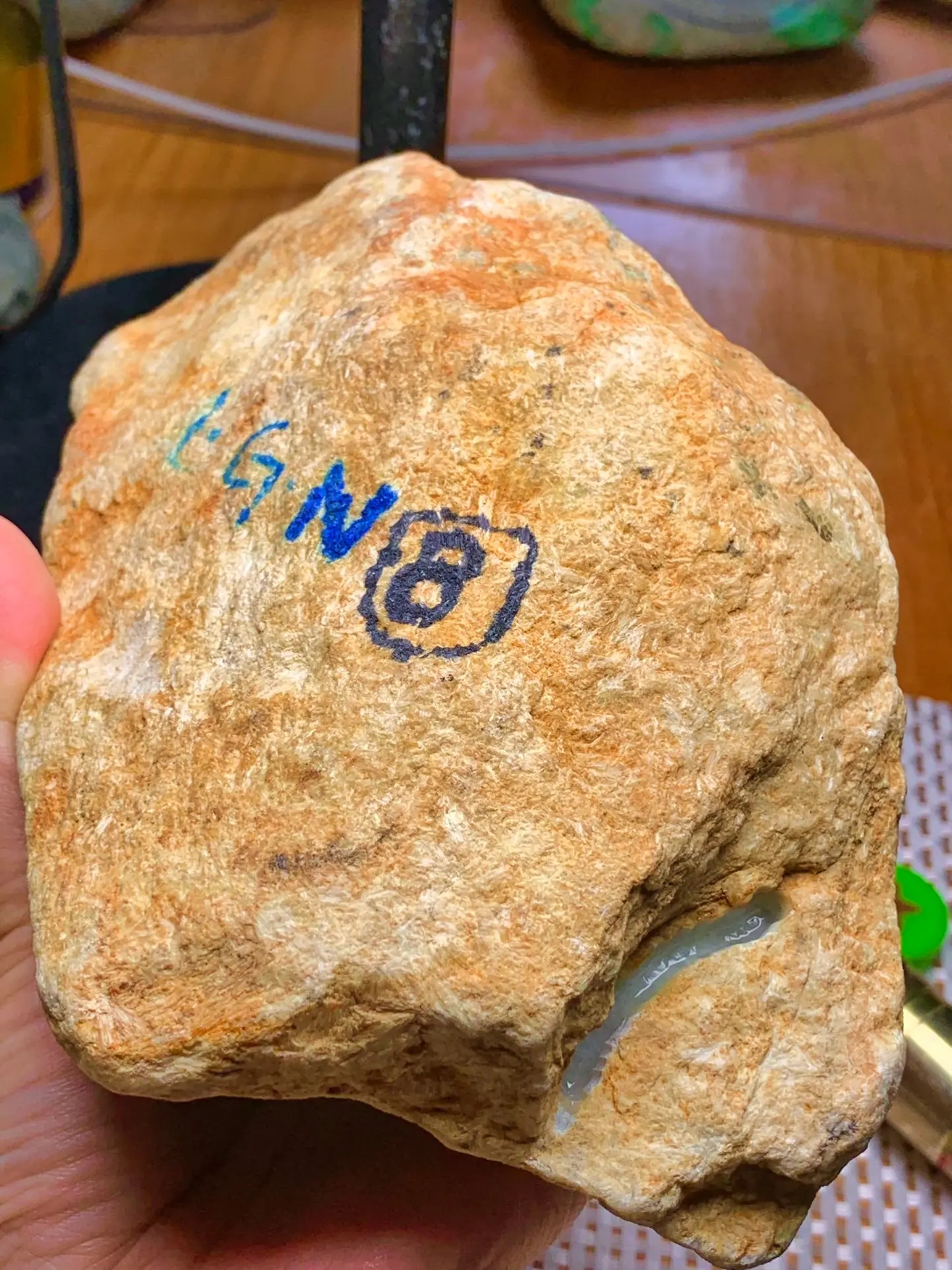 百度直播间买的翡翠原石能退吗_(百度直播间买的翡翠原石能退吗怎么退)