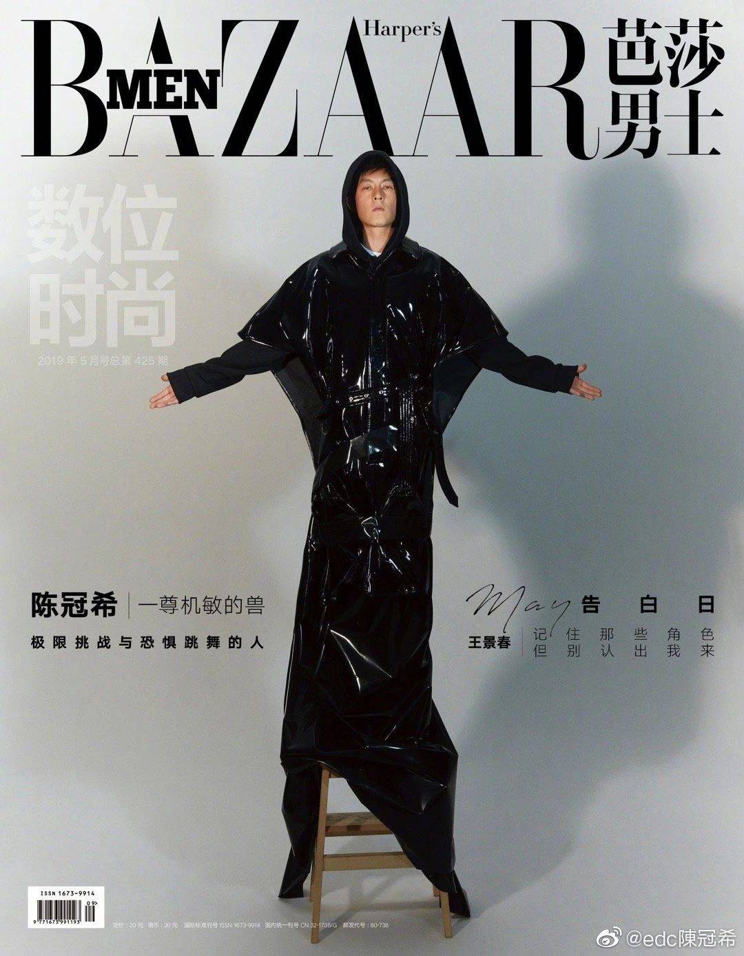 冠希篮球直播平台官网_(冠希篮球直播平台官网网址)  第2张