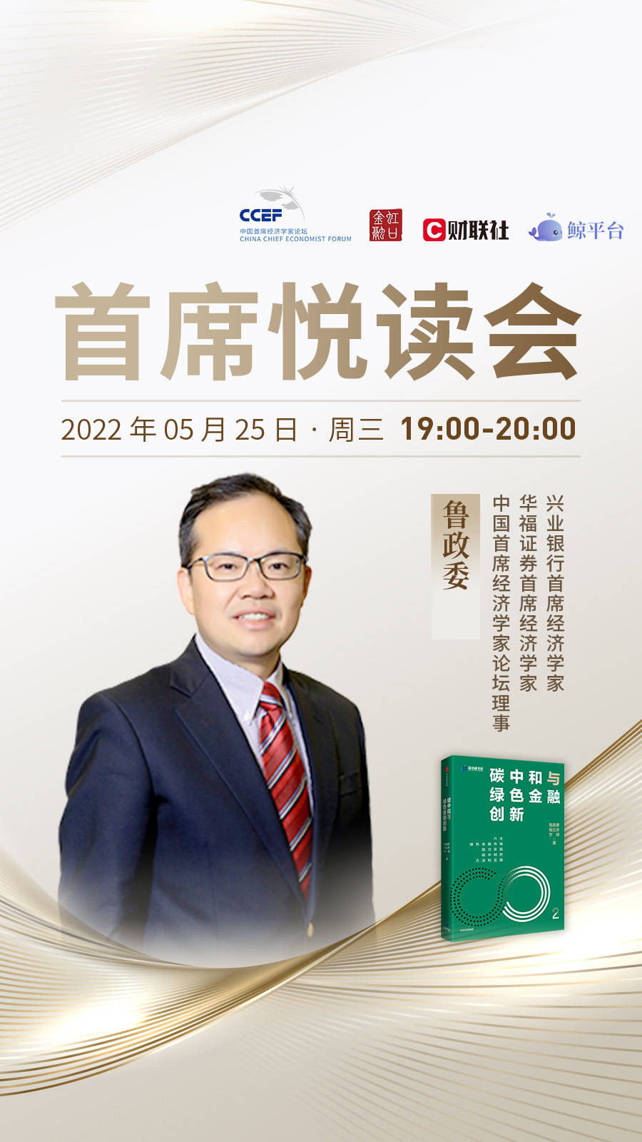 鲸鱼体育在线直播软件亮点_(鲸鱼体育在线直播软件亮点是什么) 第1张 鲸鱼体育在线直播软件亮点_(鲸鱼体育在线直播软件亮点是什么) 第1张