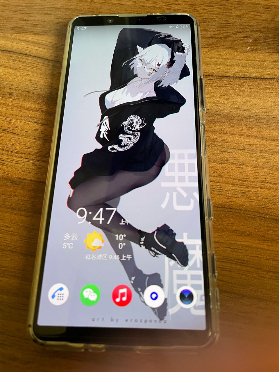 178体育app手机下载ios_(178体育app手机下载iphone信任)