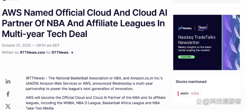 nba直播在线360直播_(nba直播360在线观看免费)  第2张