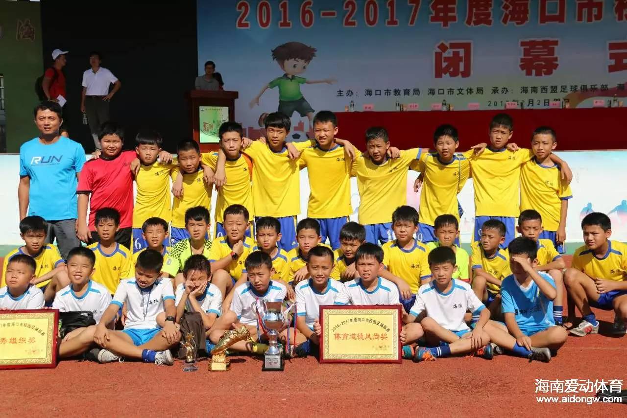 310v大赢家足球体育_(大赢家足球比分即时比310)  第1张