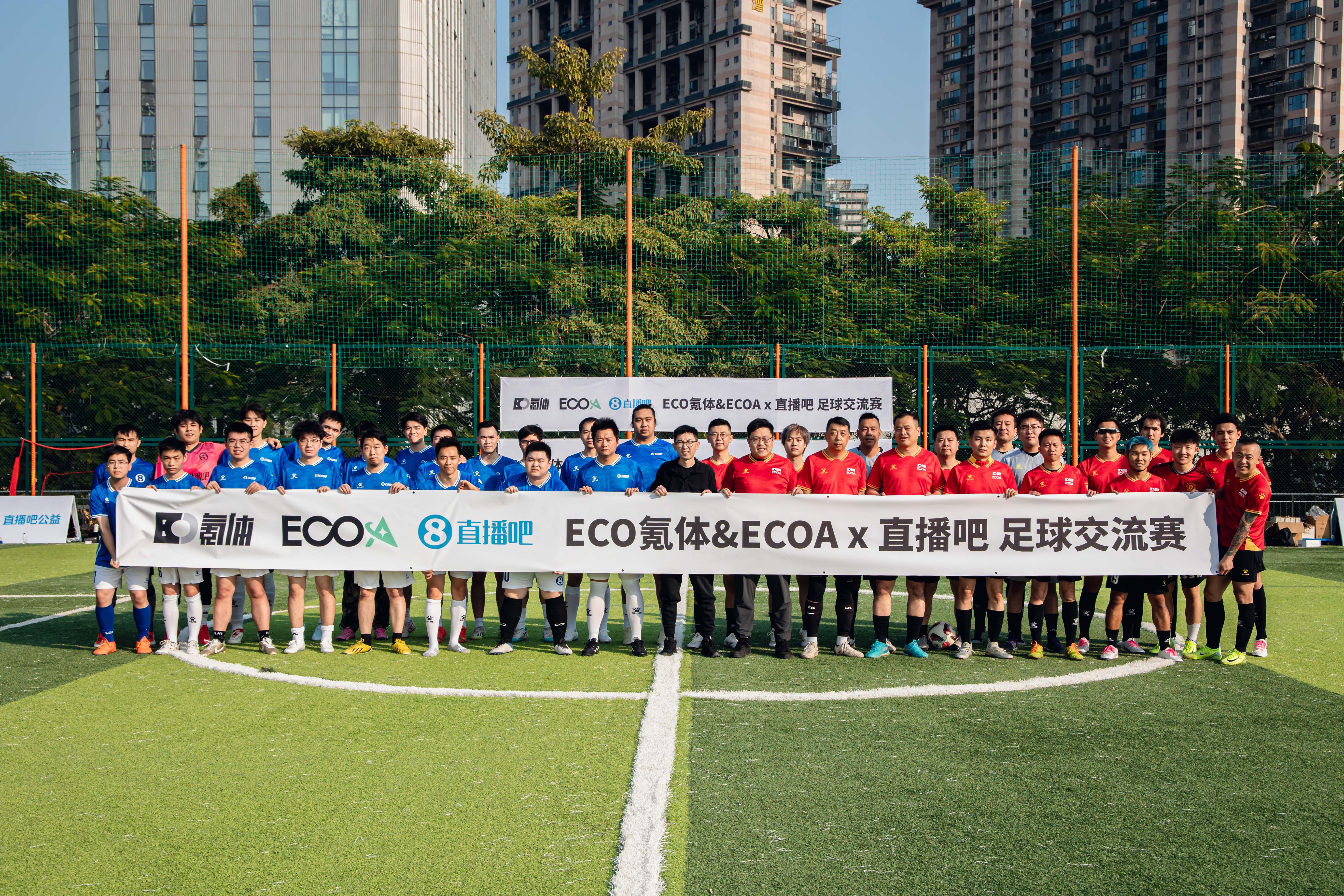 足球直播吧在线直播观看免费_(足球直播吧在线直播观看免费高清)