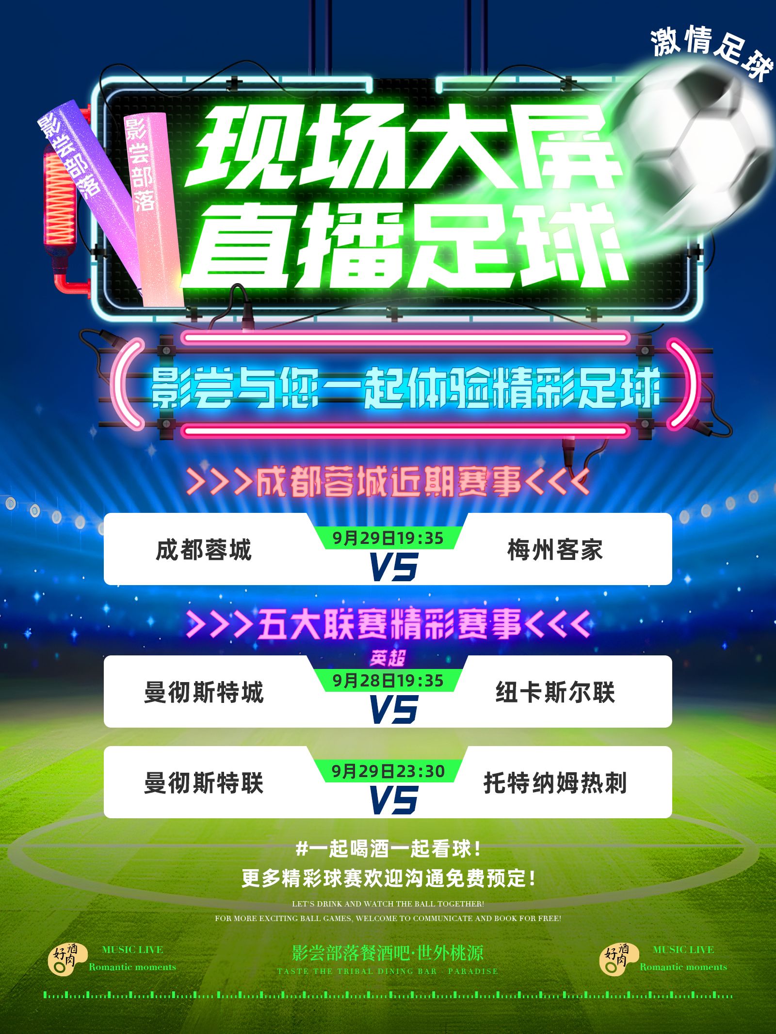 鲸鱼体育在线直播nba_(鲸鱼体育在线直播软件特色)  第2张