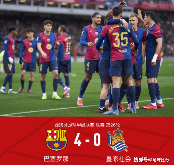 西甲一共多少轮_(西甲一共多少轮世界杯)  第1张