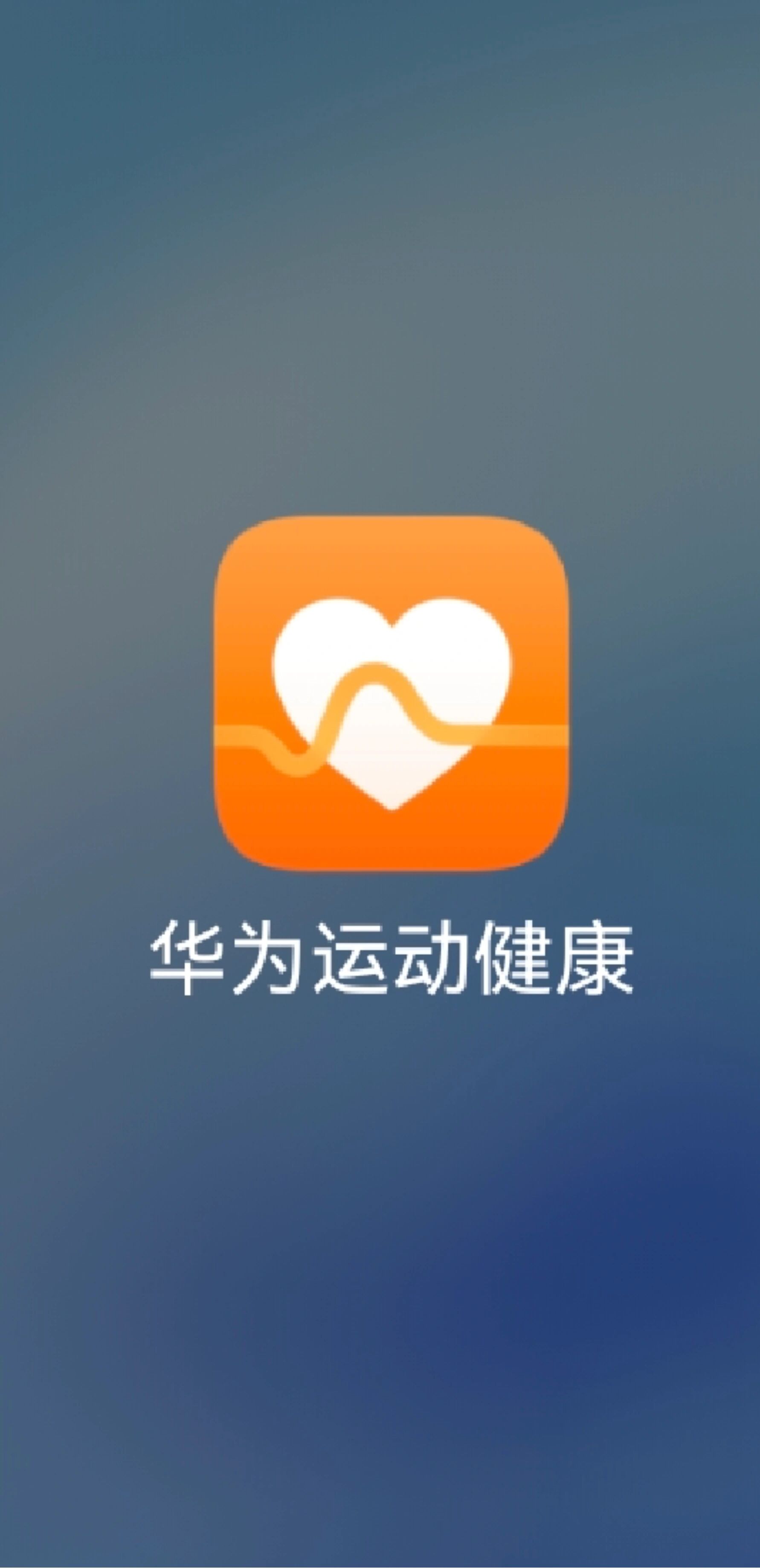 人人体育app安卓版下载的简单介绍  第1张