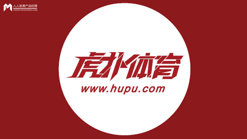 人人体育app安卓版下载的简单介绍  第2张