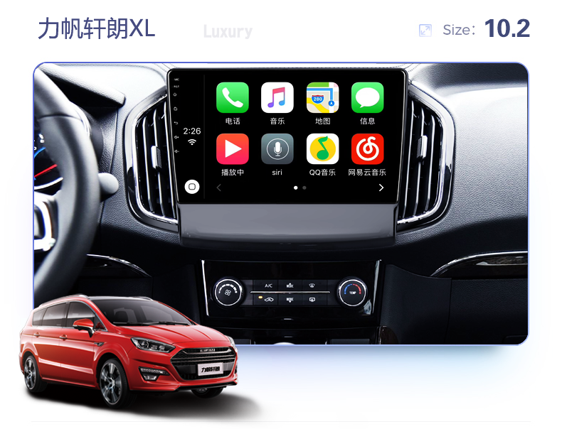 雨燕360体育免费直播_(雨燕360体育免费直播 足球) 第2张 雨燕360体育免费直播_(雨燕360体育免费直播 足球) 第2张