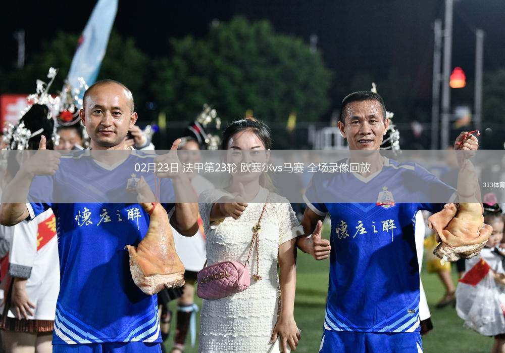 无插件体育直播高清入口_(无插件体育直播网五大联赛)