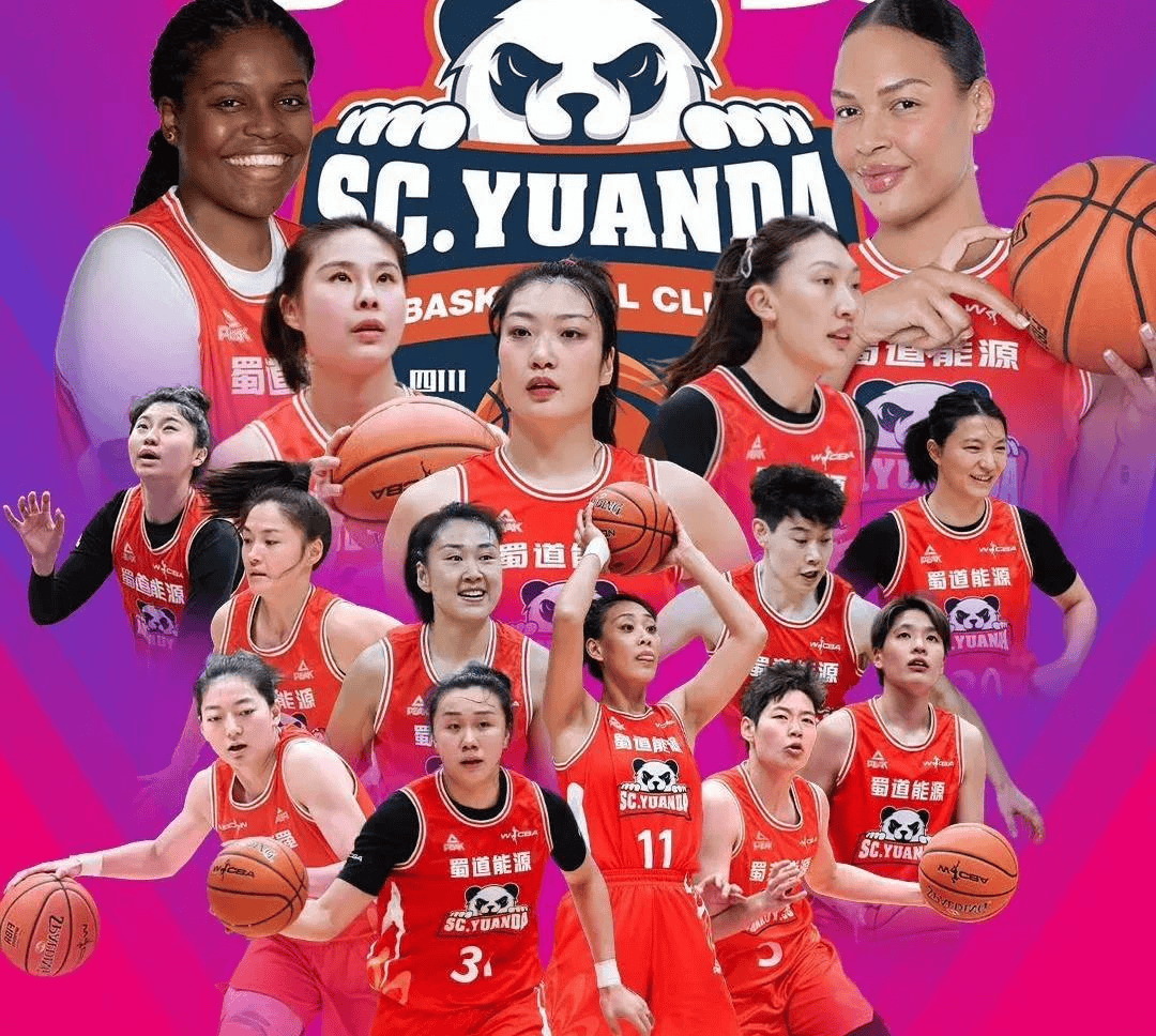 篮球赛直播视频高清_(篮球比赛直播2020年)  第1张