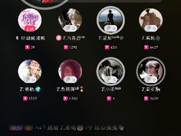 360直播录屏_(360浏览器录播怎么用)