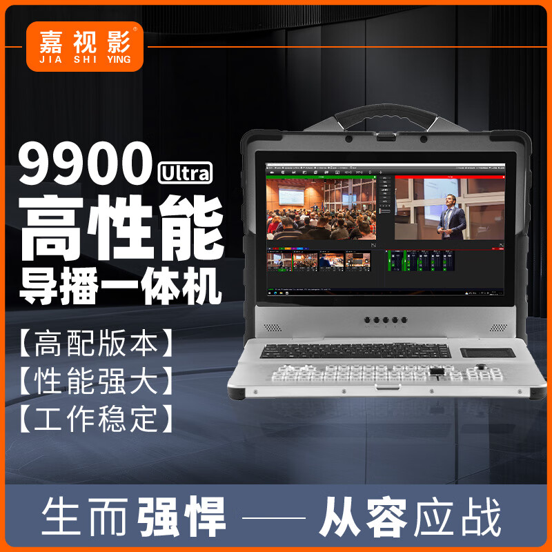 24直播免费足球直播在线观看的简单介绍  第2张