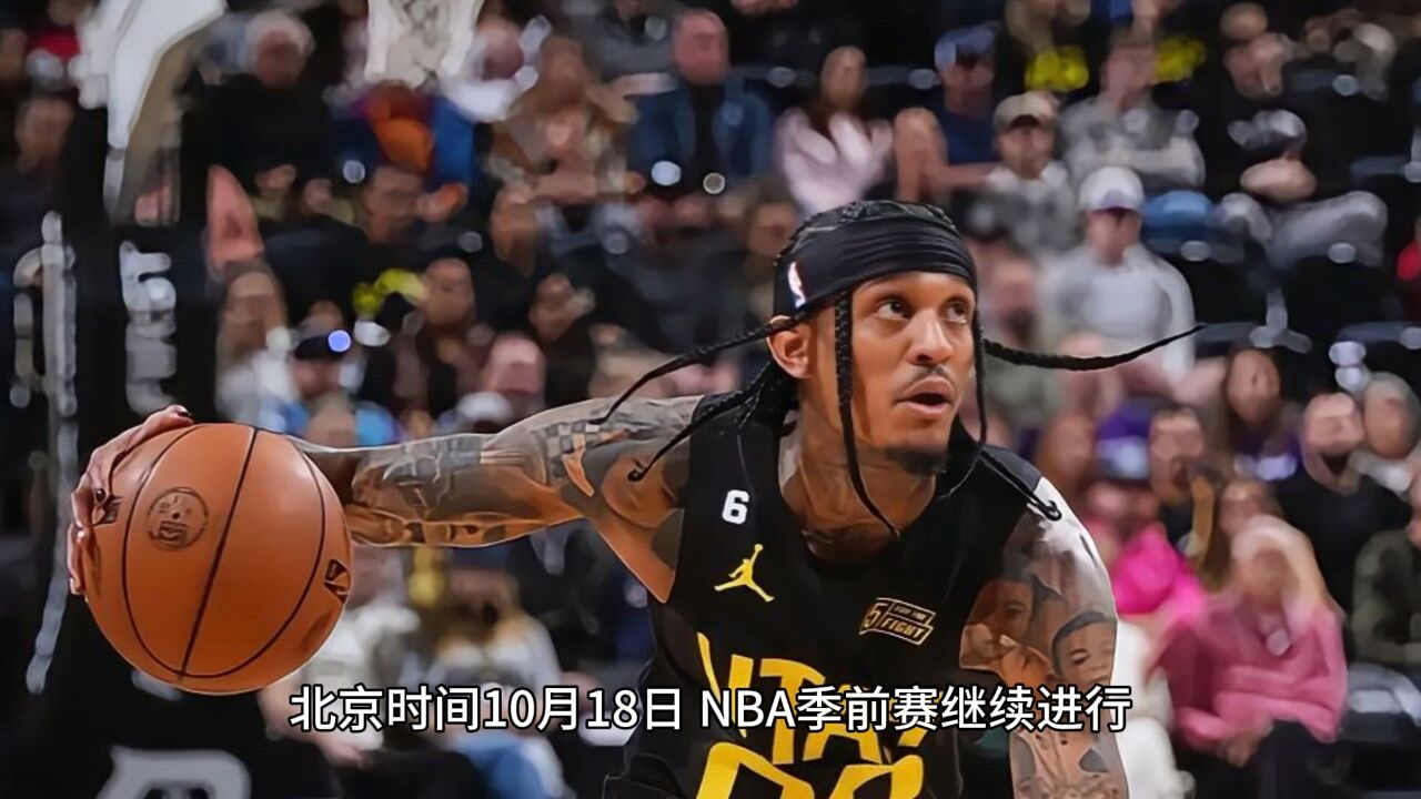 nba录像回放完整版中文解说_(nba录像回放完整版中文解说在线观看)  第1张