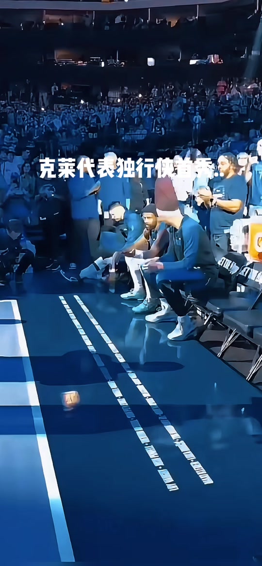 nba直播免费直播在线观看_(nba直播免费直播在线观看绿茵)