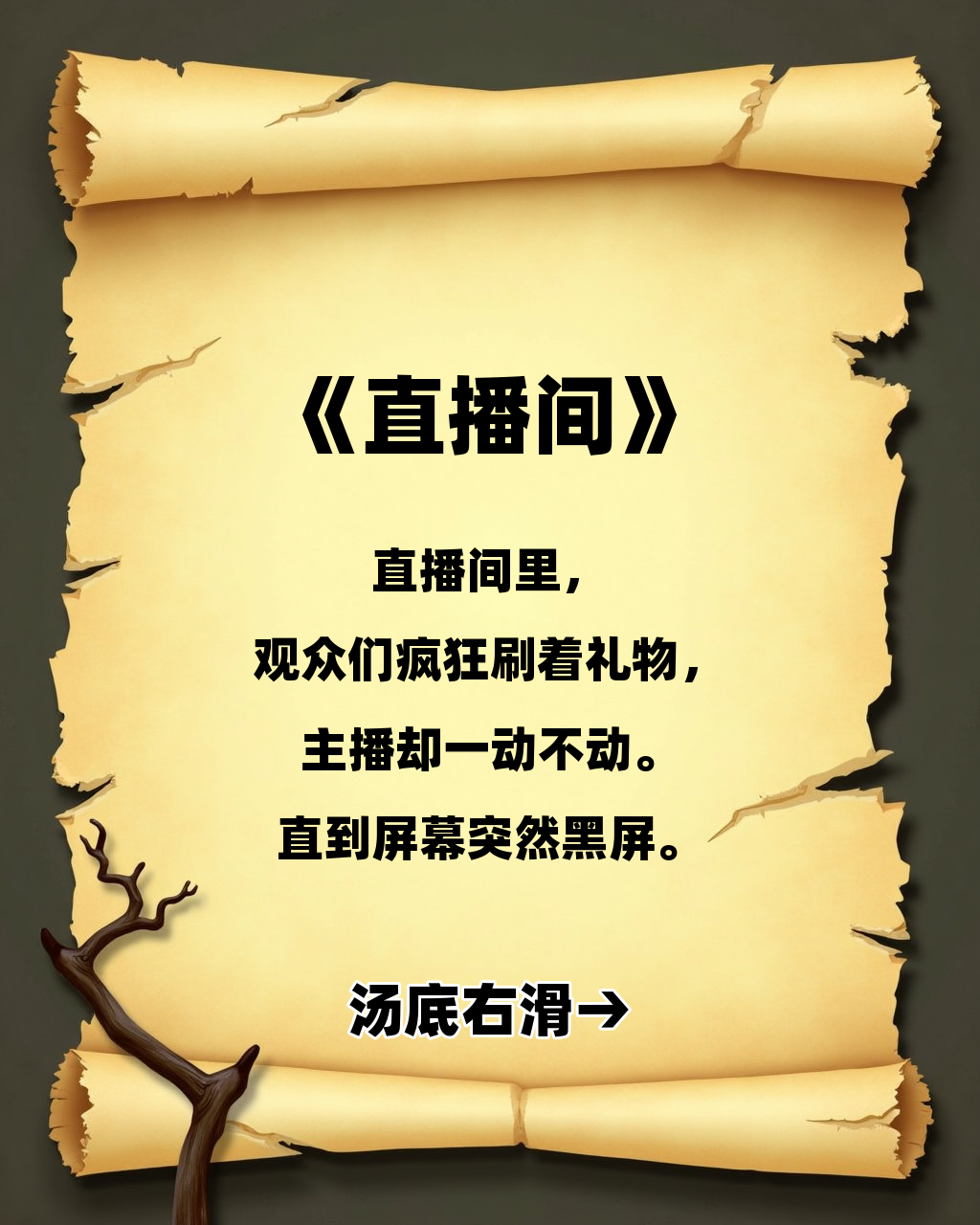 直播吧打不开_(直播吧打不开了)  第1张