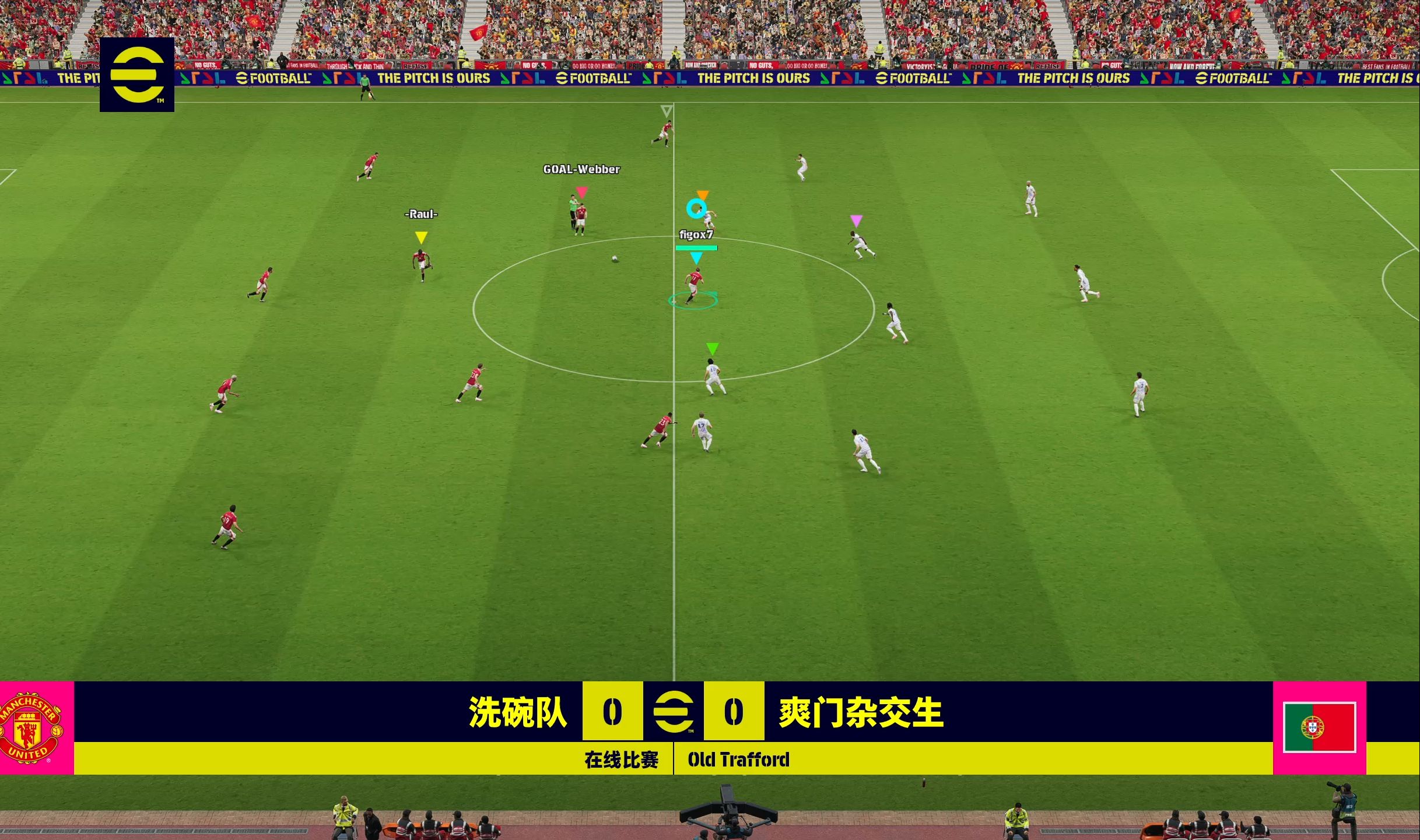 足球直播免费直播视频大全_(足球直播免费观看 视频直播)  第2张