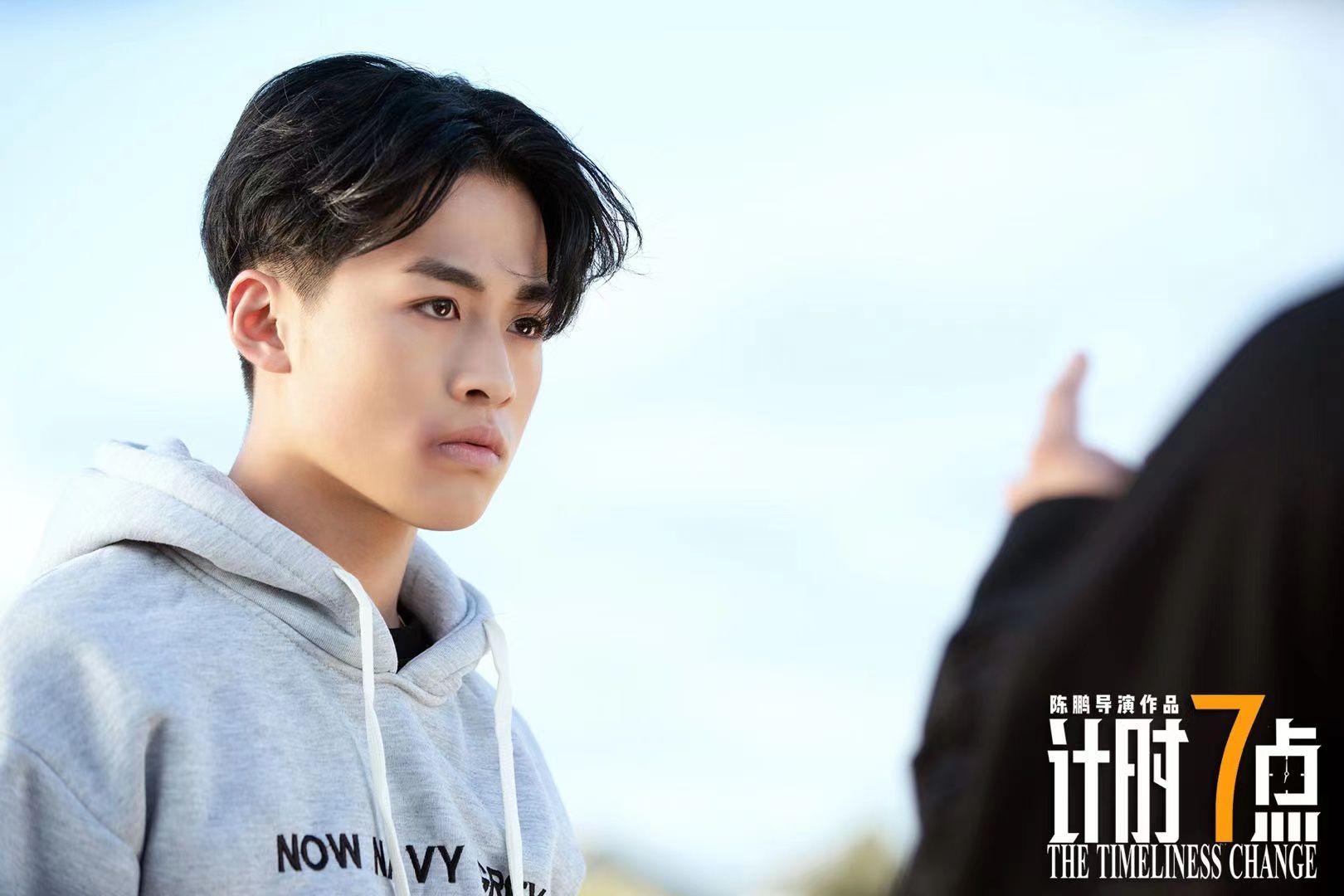 黄圣杰_(黄圣杰拼音)  第2张