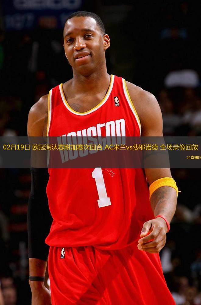 直播(无插件)直播nba_(nba无直播插件在线直播102)  第1张