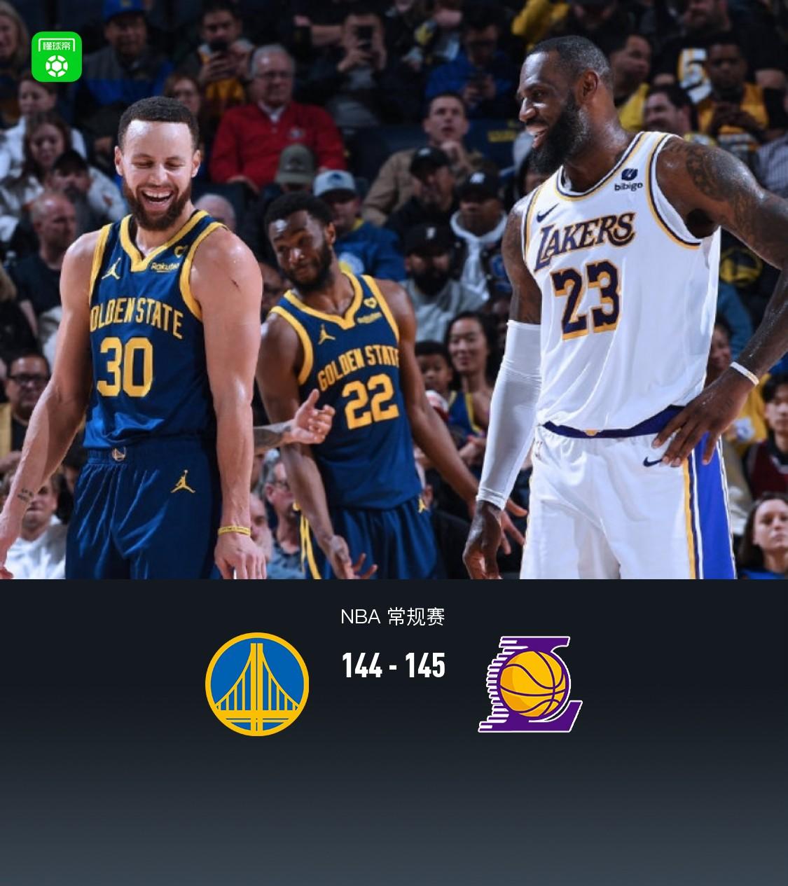 免费观看nba直播比赛录像_(免费观看nba直播比赛app)  第2张