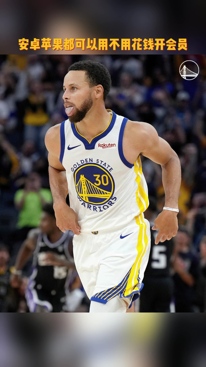 篮球录像回看_(篮球录像回看在哪看)