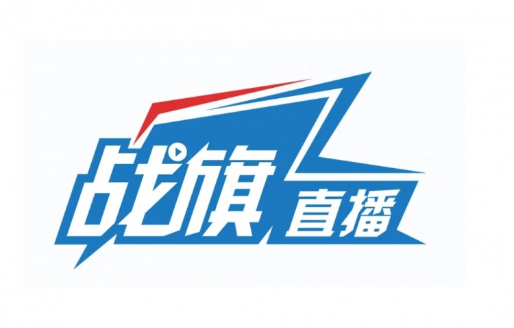 直播吧5.3.5_(直播吧531最新版本更新内容)  第1张