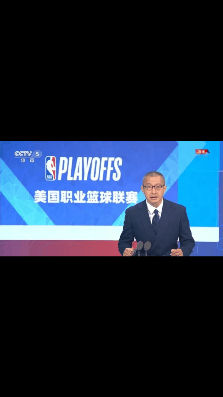 天下看球直播_(天下足球网络直播)  第2张