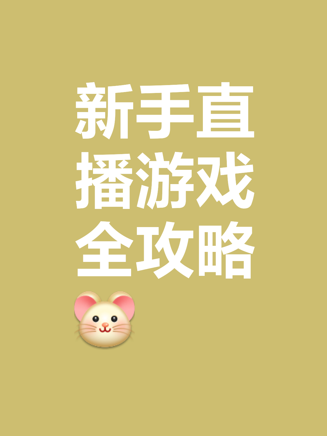 打开直播吧自动打开其他应用_(打开直播吧自动打开其他应用怎么回事) 第2张 打开直播吧自动打开其他应用_(打开直播吧自动打开其他应用怎么回事) 第2张