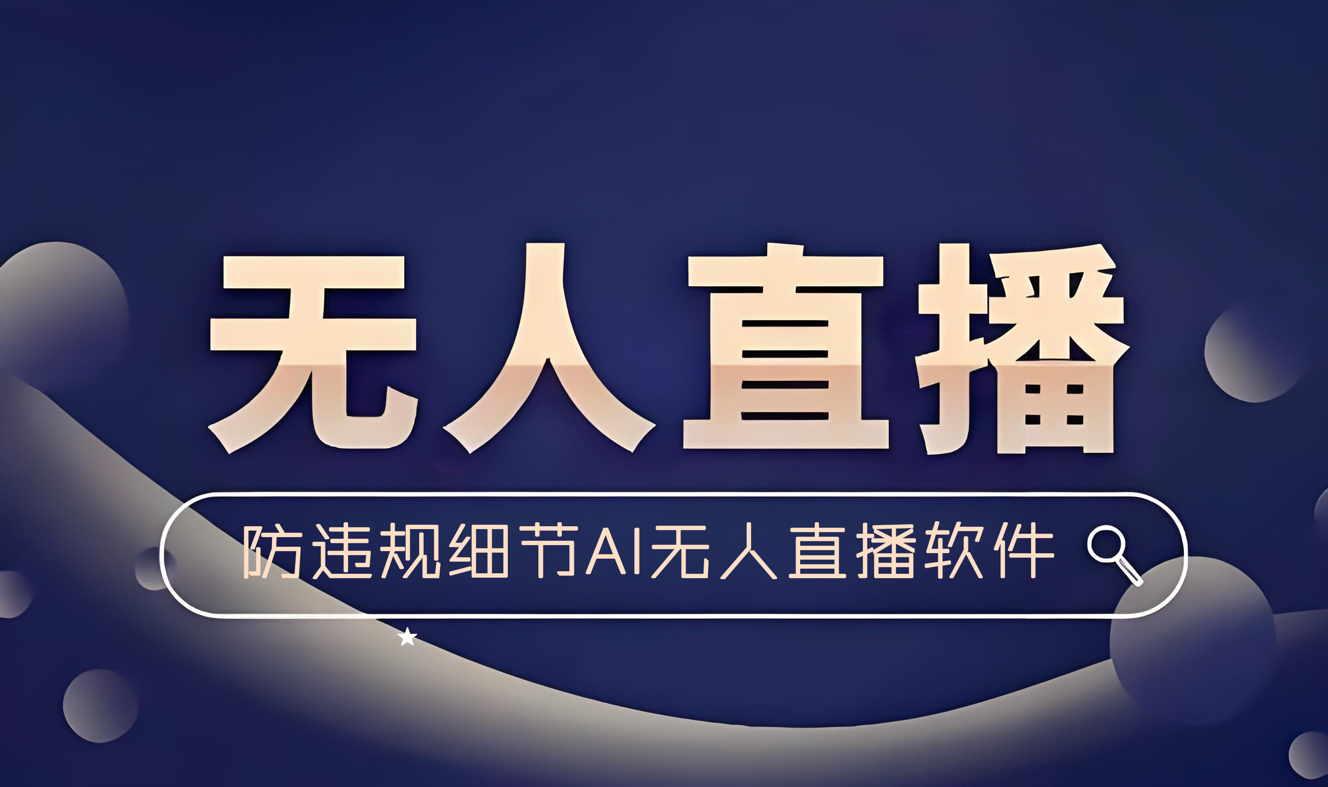 人人体育直播网页版_(人人体育直播官方网站)  第1张