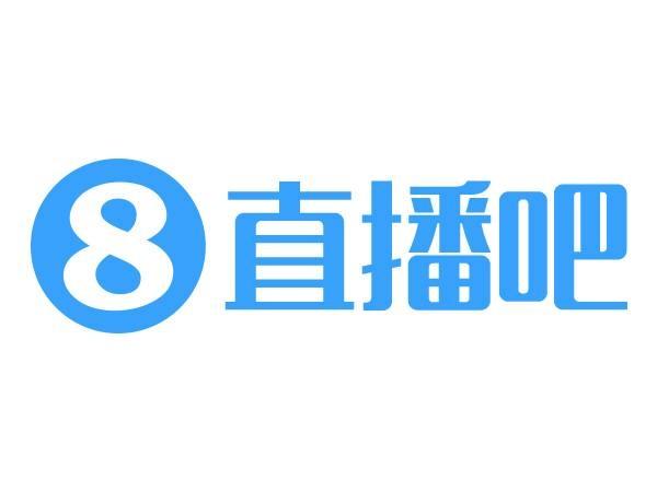 nba免费直播软件哪个好_(nba免费直播软件哪个好用)  第2张