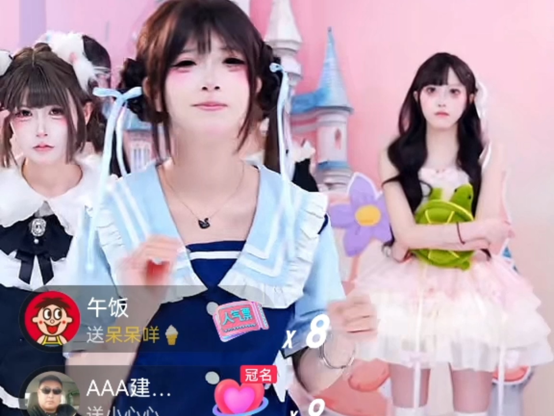 直播跳舞视屏_(直播跳舞视屏教程)  第2张