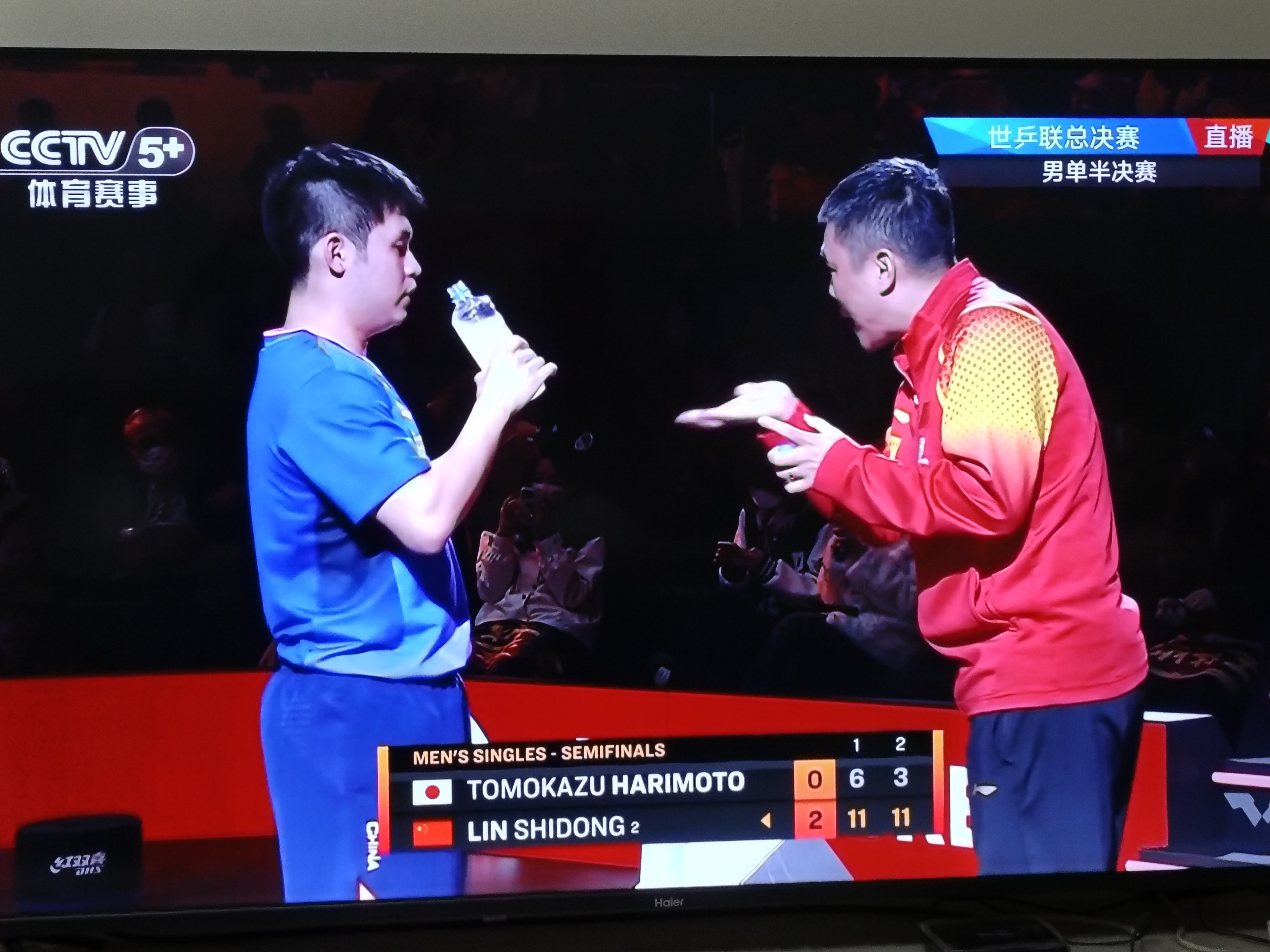 包含178视频直播比赛在线观看的词条