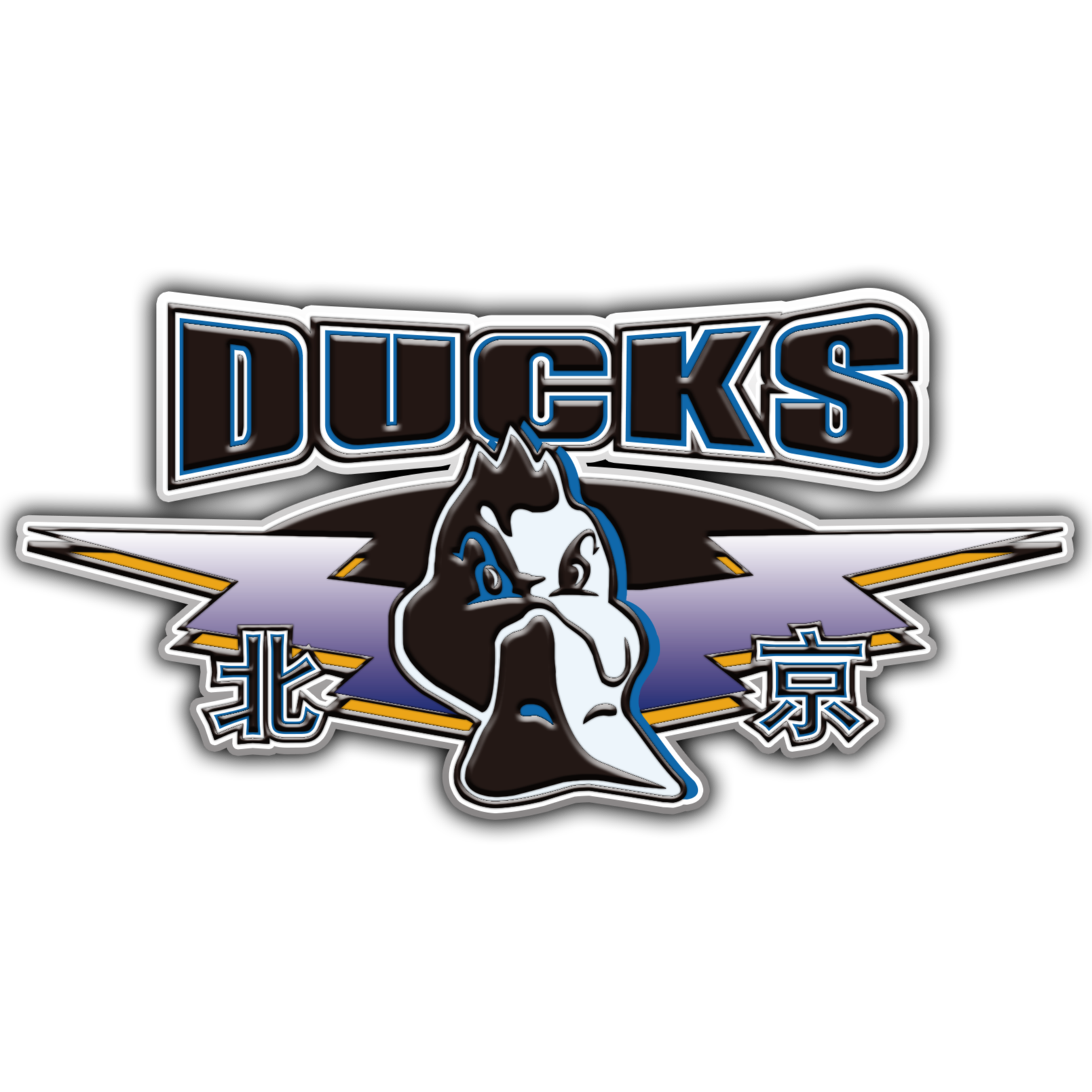 cba直播吧无插件版_(cba直播视频在线直播吧)  第1张