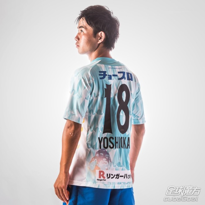 井原正巳_(井原正巳日本黄金一代)